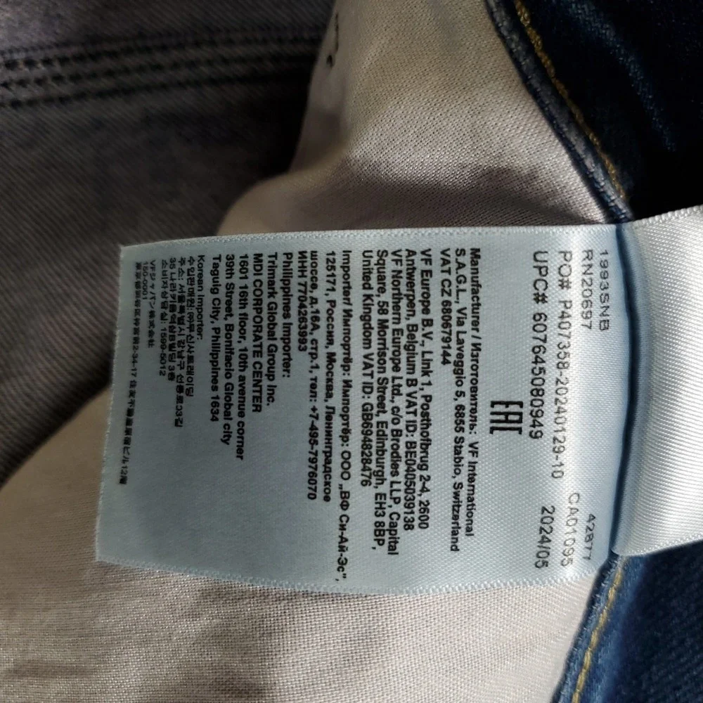 Dickies Mens Relaxed Fit Carpenter Jeans Straight Leg Blue Denim 44x34 1993SNB